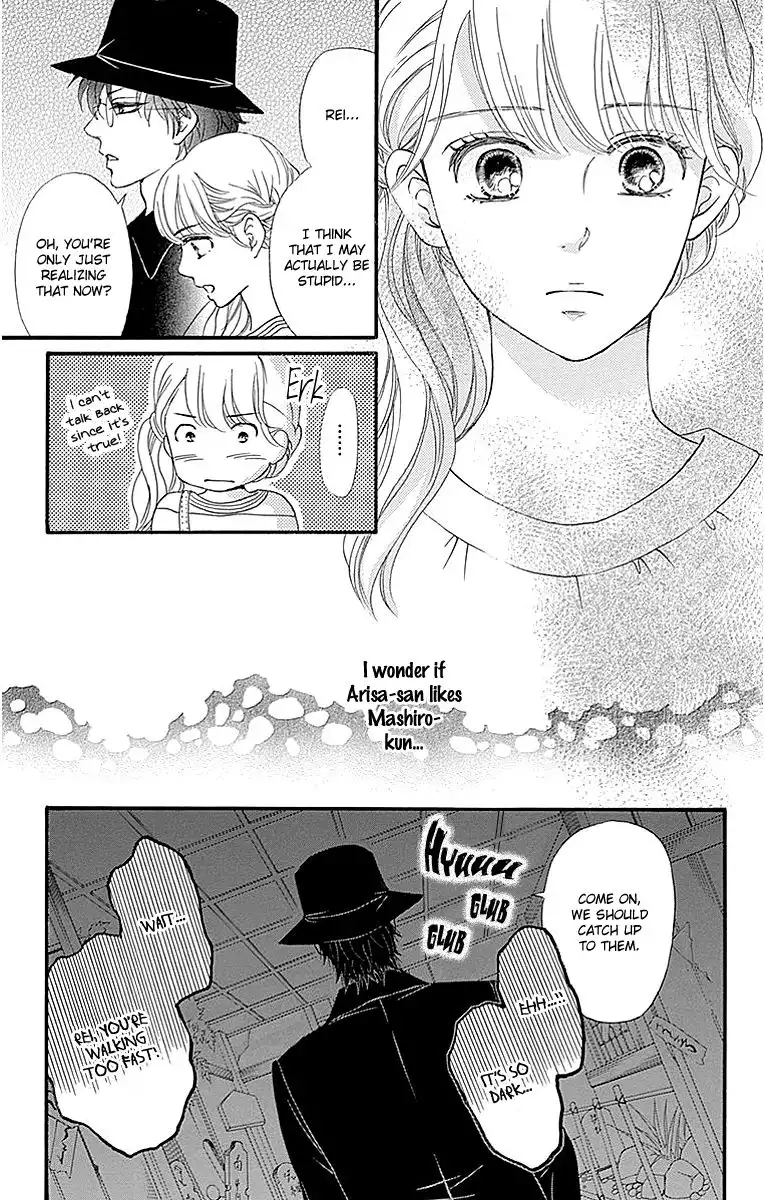 Sumika Sumire Chapter 6 9